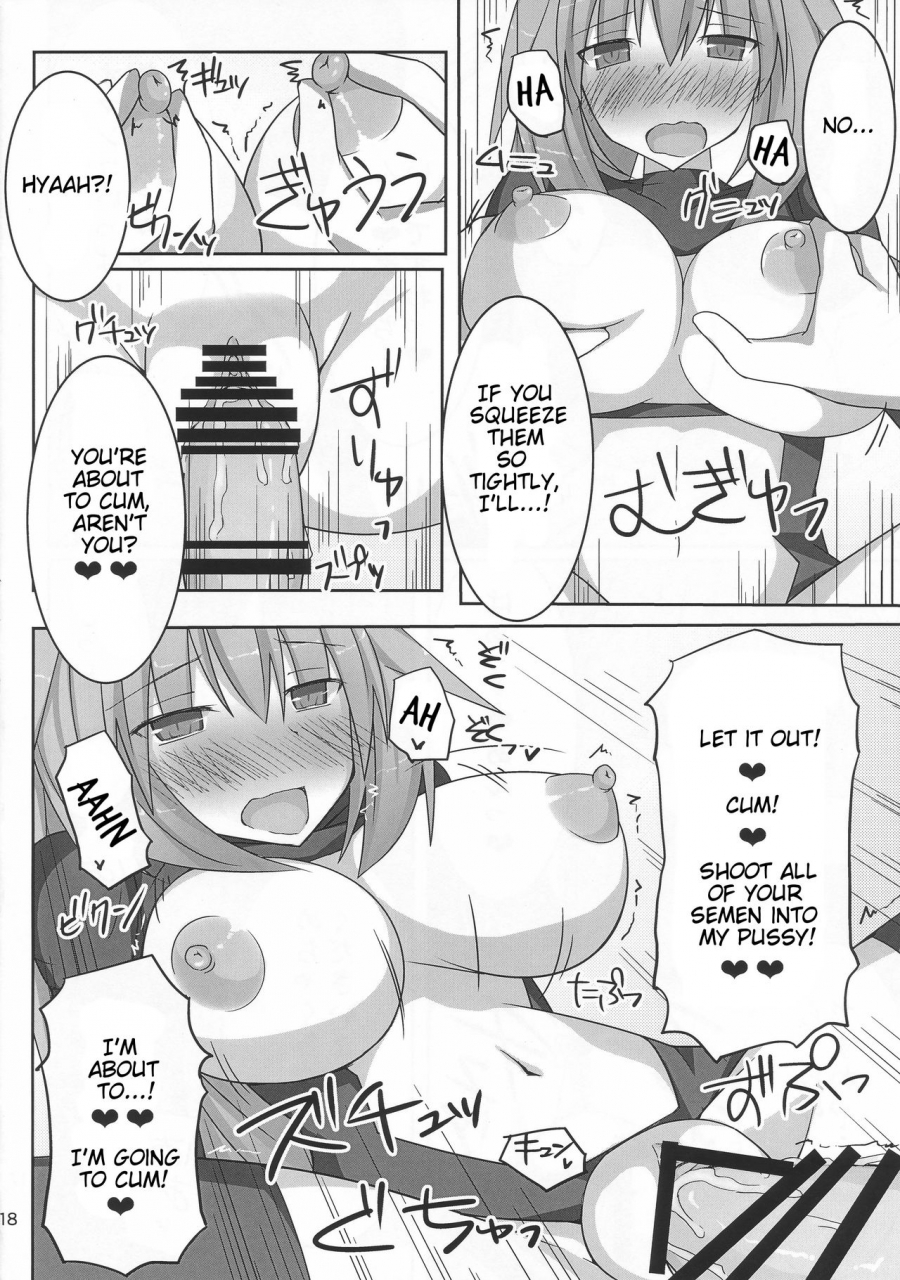 c86-kyojinkou-toyo-kyonyuu-onee-san-kei-megami-ni-yasashiku-shibori-toraretai-2-hyperdimension-neptunia-english
