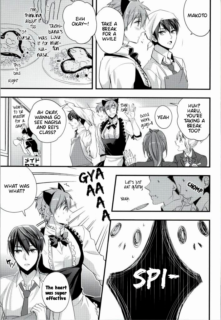 c86-kyuukyuubako-makiron-makoto-at-maid-to-sono-zantei-goshujinsama-2-makoto-at-the-maid-and-their-temporary-masters-2-free-english