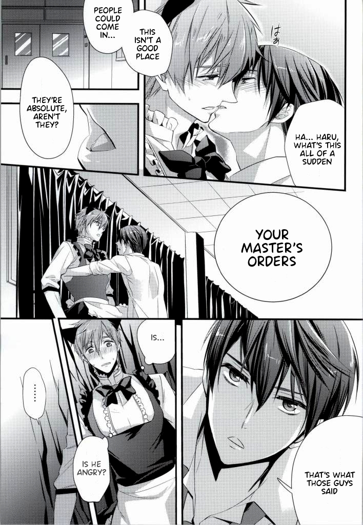 c86-kyuukyuubako-makiron-makoto-at-maid-to-sono-zantei-goshujinsama-2-makoto-at-the-maid-and-their-temporary-masters-2-free-english
