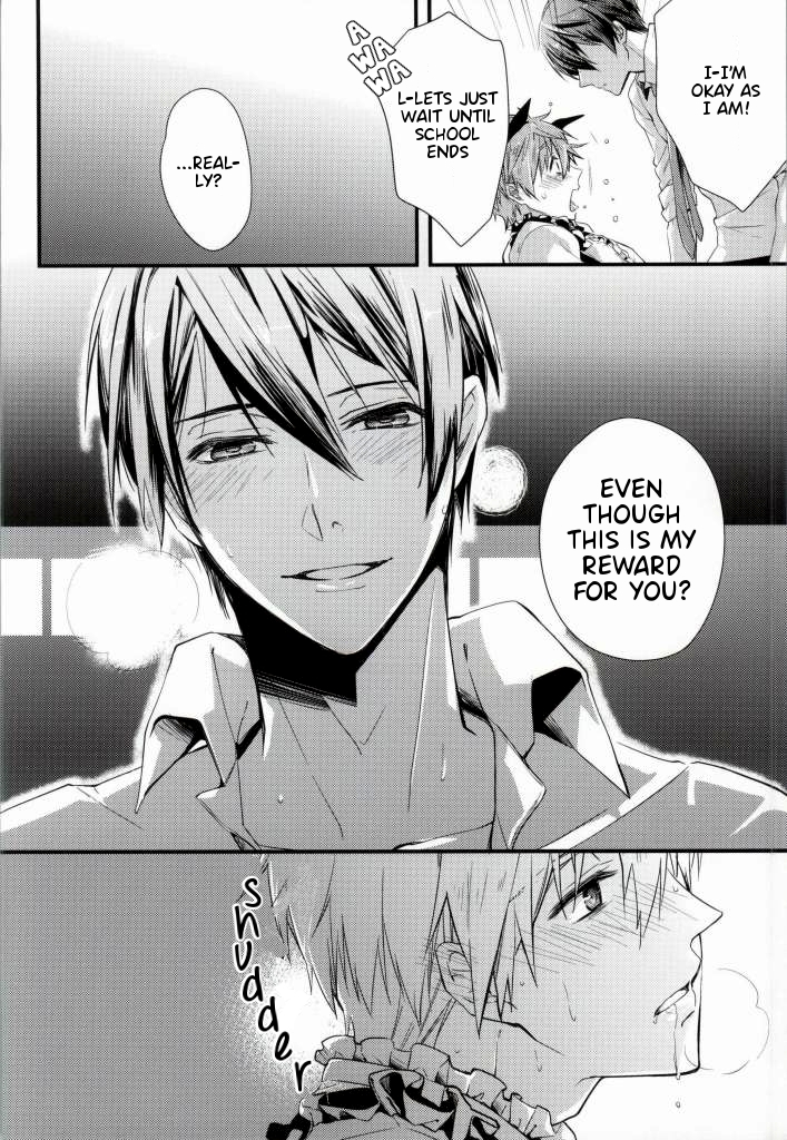 c86-kyuukyuubako-makiron-makoto-at-maid-to-sono-zantei-goshujinsama-2-makoto-at-the-maid-and-their-temporary-masters-2-free-english