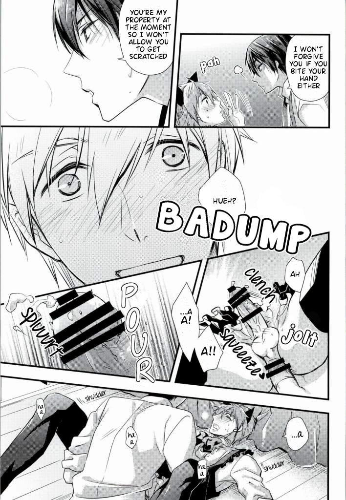 c86-kyuukyuubako-makiron-makoto-at-maid-to-sono-zantei-goshujinsama-2-makoto-at-the-maid-and-their-temporary-masters-2-free-english