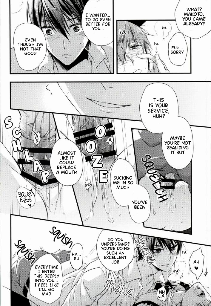 c86-kyuukyuubako-makiron-makoto-at-maid-to-sono-zantei-goshujinsama-2-makoto-at-the-maid-and-their-temporary-masters-2-free-english