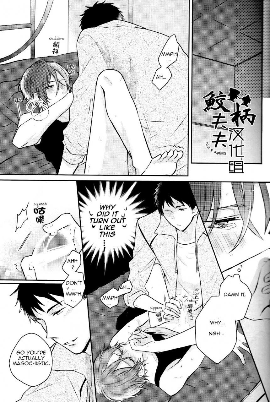 c86-l-cat-ohiyakudasai-nariko-teba-secret-pink-free-english-carrot-bunny