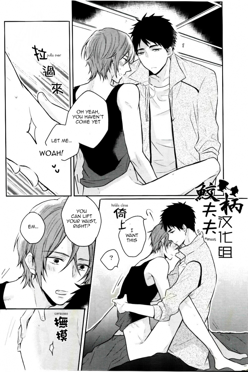 c86-l-cat-ohiyakudasai-nariko-teba-secret-pink-free-english-carrot-bunny