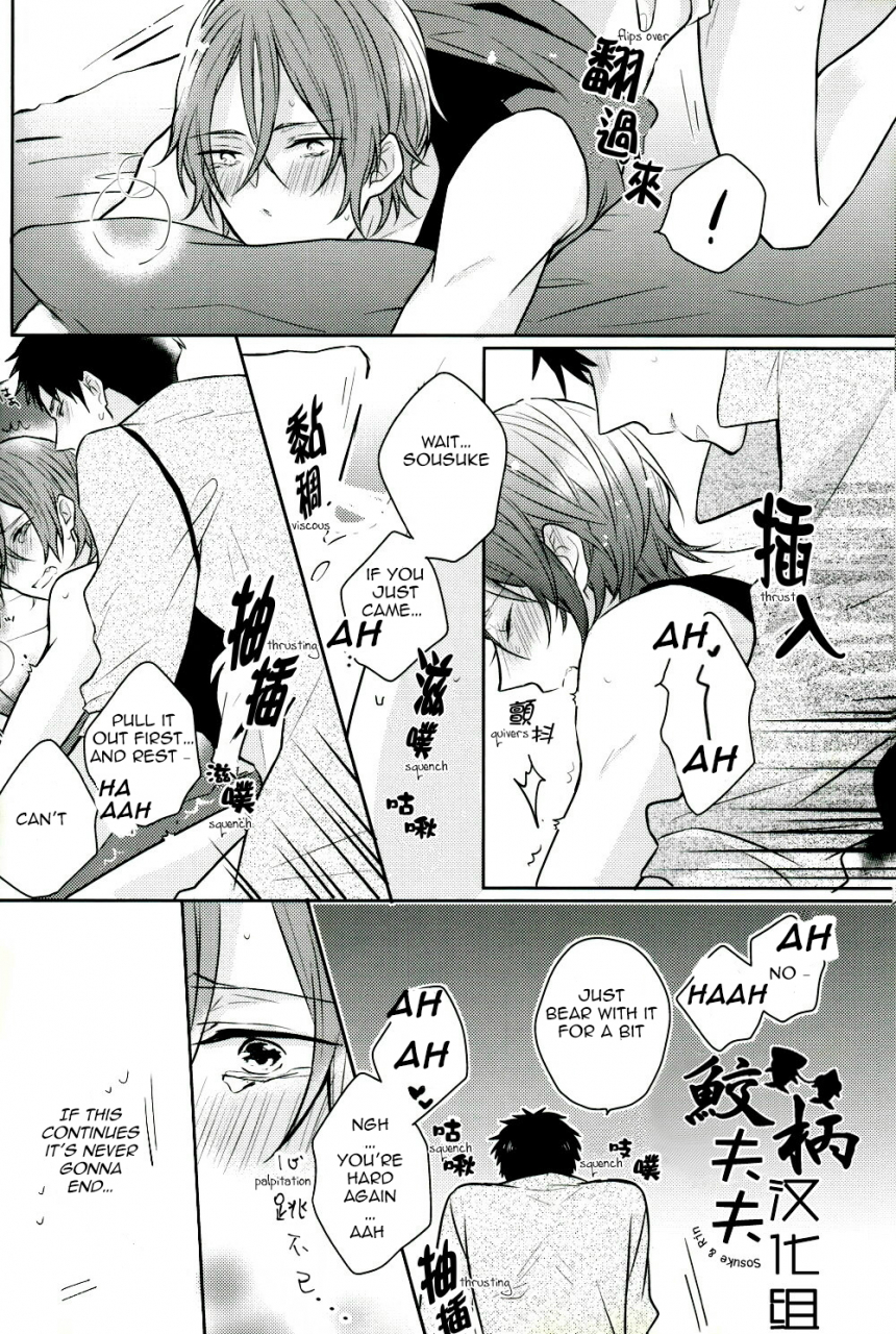 c86-l-cat-ohiyakudasai-nariko-teba-secret-pink-free-english-carrot-bunny