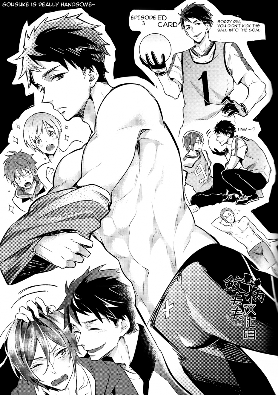 c86-l-cat-ohiyakudasai-nariko-teba-secret-pink-free-english-carrot-bunny