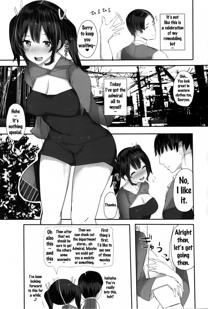 c86-lgc-ribyuhki-suki-datte-omoi-ga-afurete-hamidechaukara-kantai-collection-kancolle-english-doujinscom