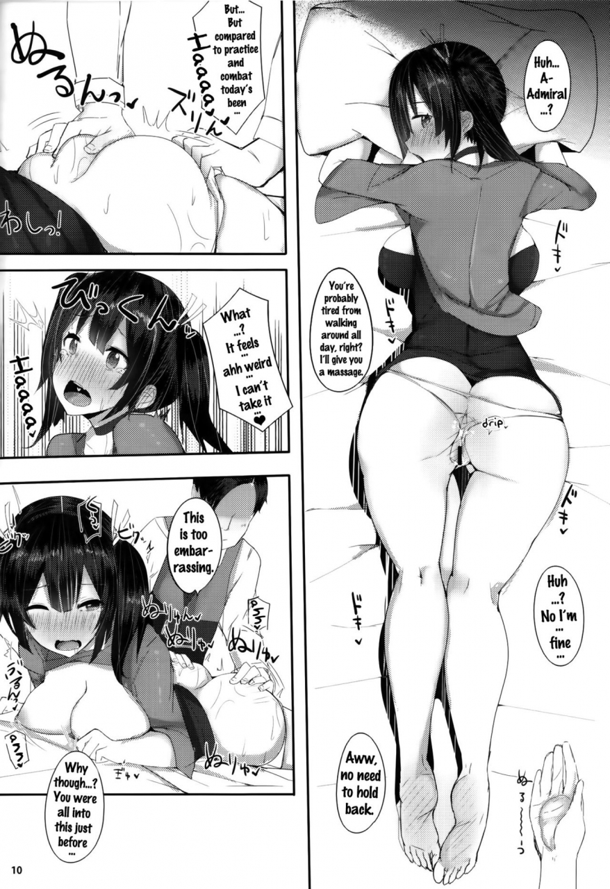 c86-lgc-ribyuhki-suki-datte-omoi-ga-afurete-hamidechaukara-kantai-collection-kancolle-english-doujinscom
