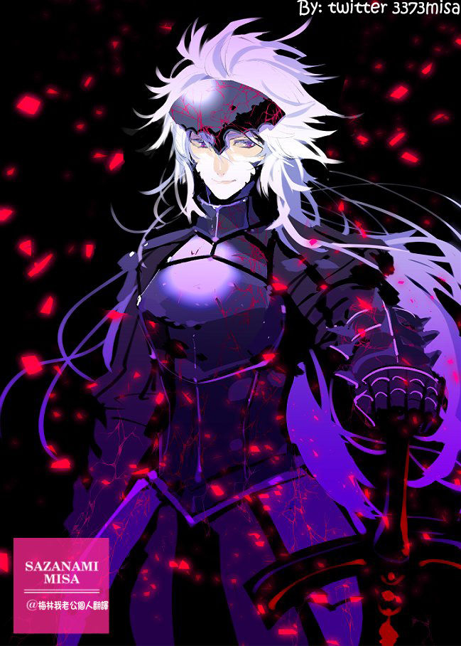 matsumoto-katsuya-mama-wa-musuko-no-mono-son-is-mommys-plaything-boin-milf-chinese