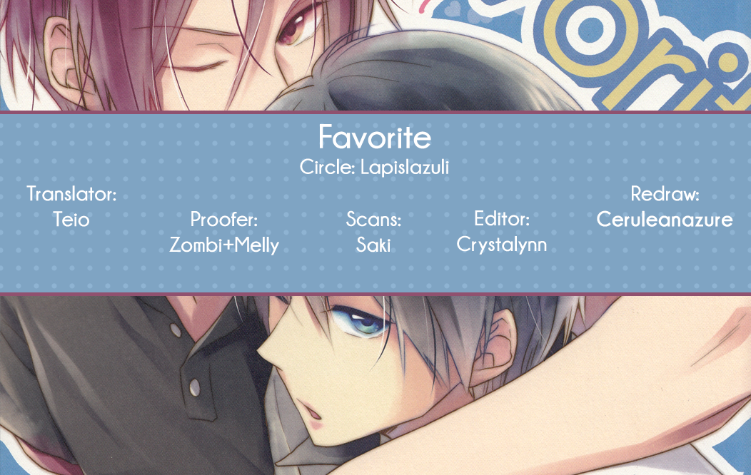 c86-lapislazuli-aoi-tomomi-favorite-free-english-sakura-pool-scans