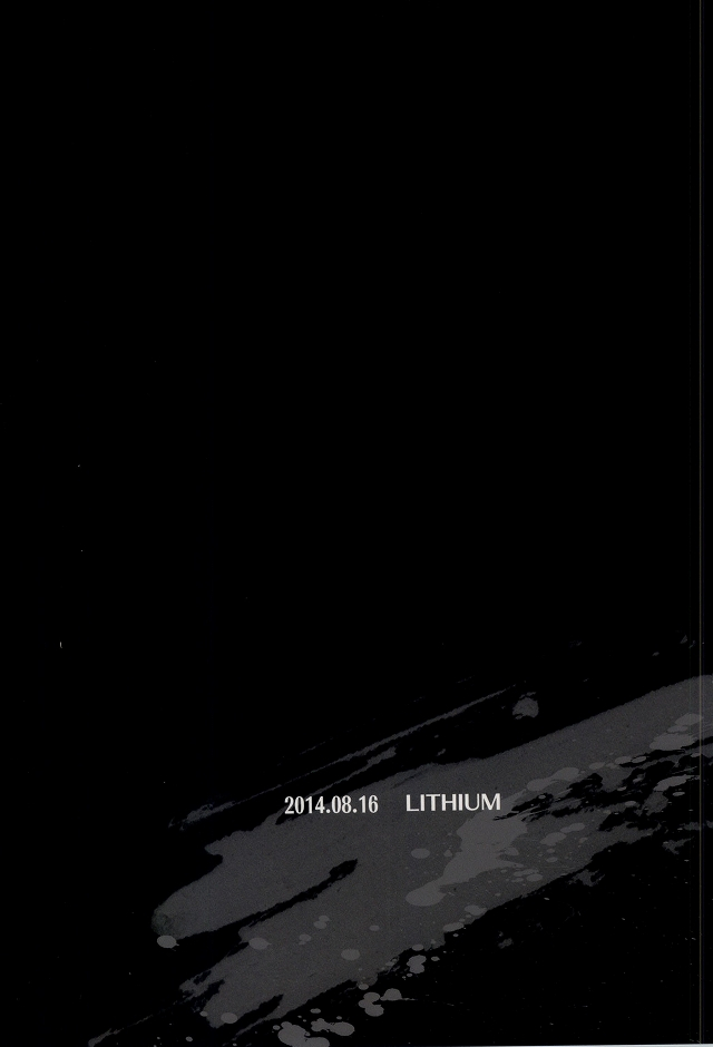 c86-lithium-yukimaru-stray-cat-one-punch-man-english-cody-scans