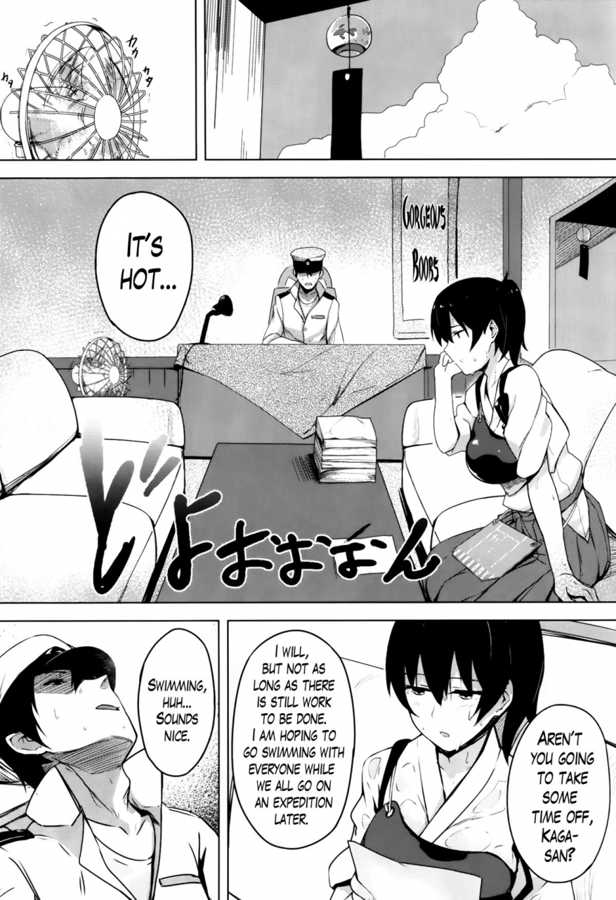 c86-loflat-prime-hishokan-kaga-no-natsuyasumi-secretary-ship-kagas-summer-vacation-kantai-collection-kancolle-english-lazarus-h