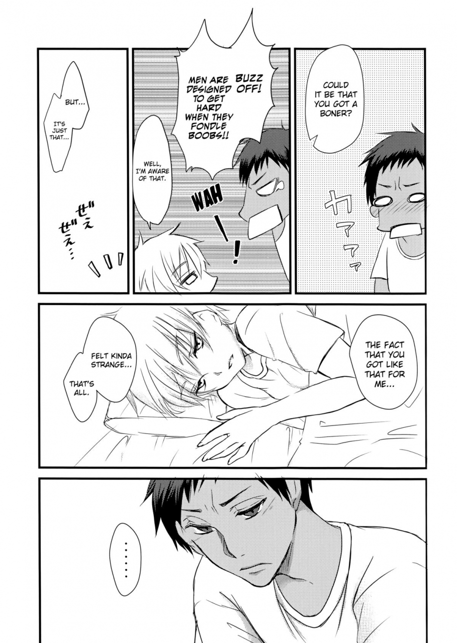 c86-lamipas-migiwa-kinou-no-kare-to-ashita-no-kanojo-kuroko-no-basuke-english-biribiri