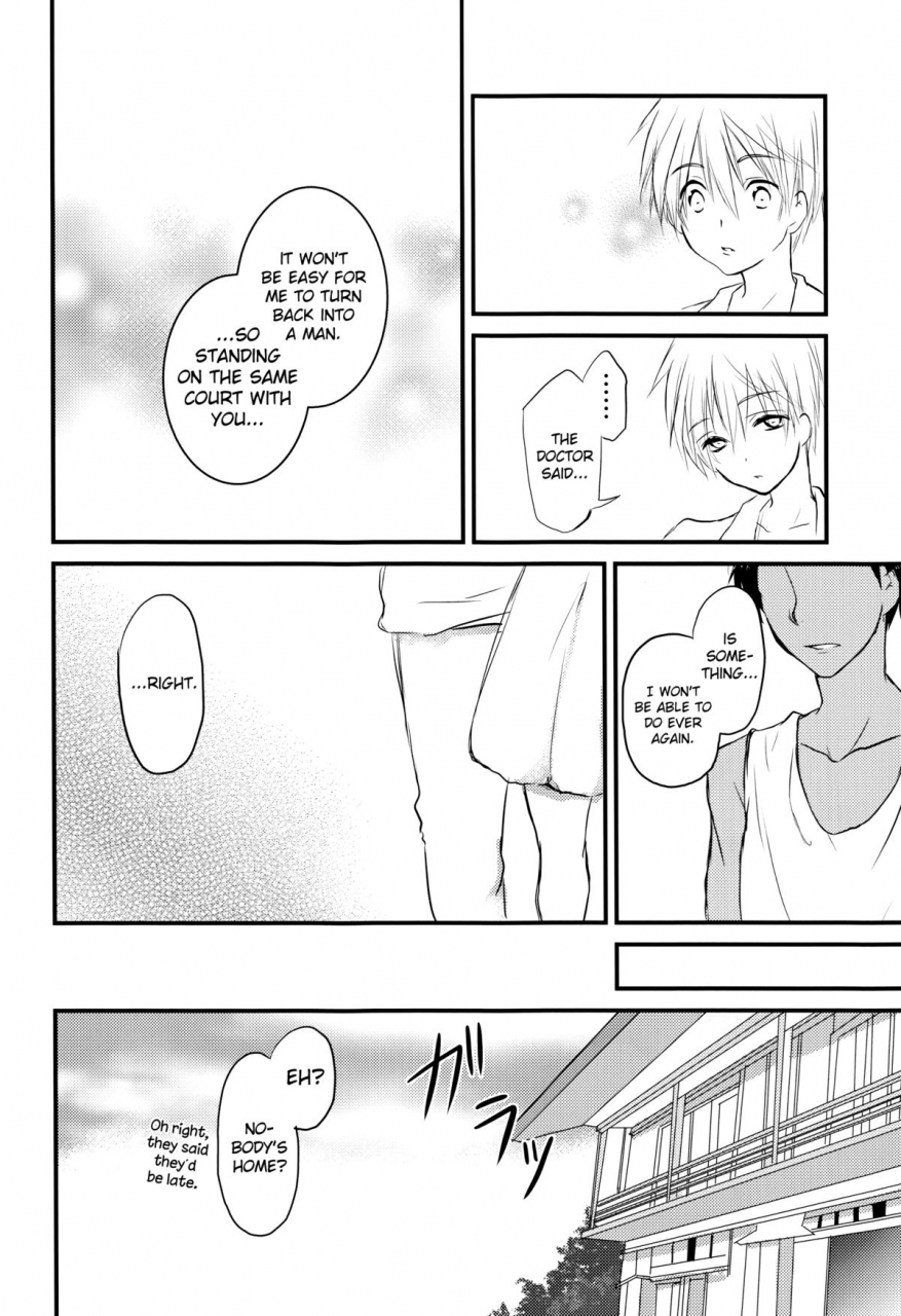 c86-lamipas-migiwa-kinou-no-kare-to-ashita-no-kanojo-kuroko-no-basuke-english-biribiri