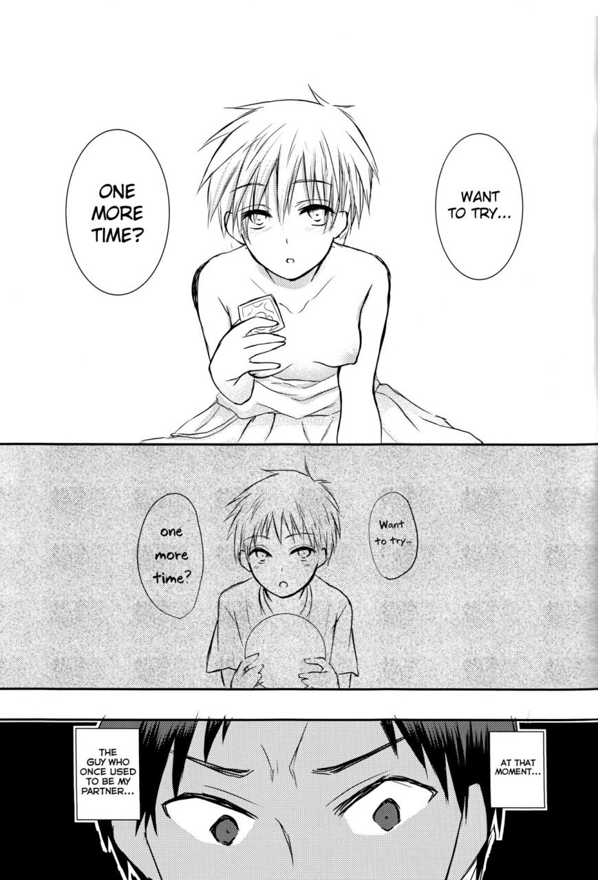 c86-lamipas-migiwa-kinou-no-kare-to-ashita-no-kanojo-kuroko-no-basuke-english-biribiri