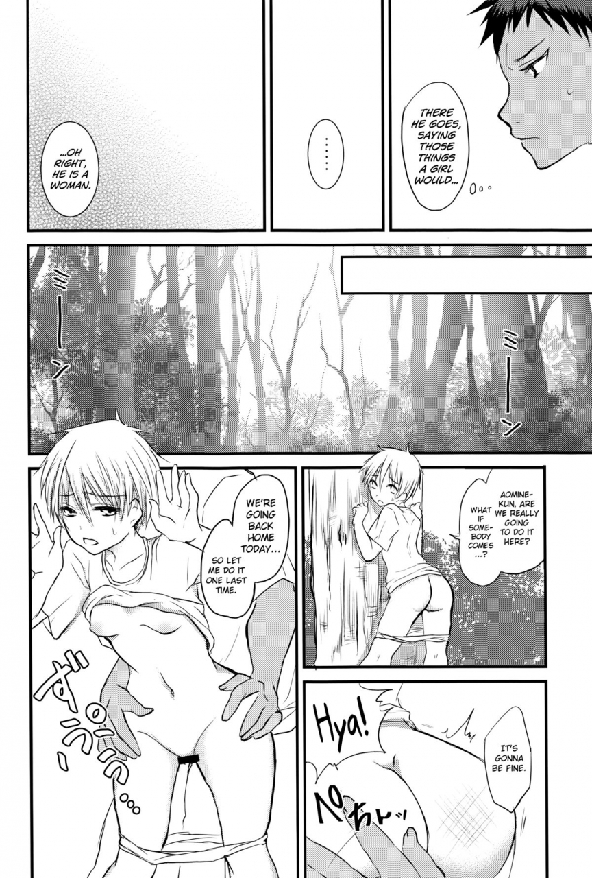 c86-lamipas-migiwa-kinou-no-kare-to-ashita-no-kanojo-kuroko-no-basuke-english-biribiri