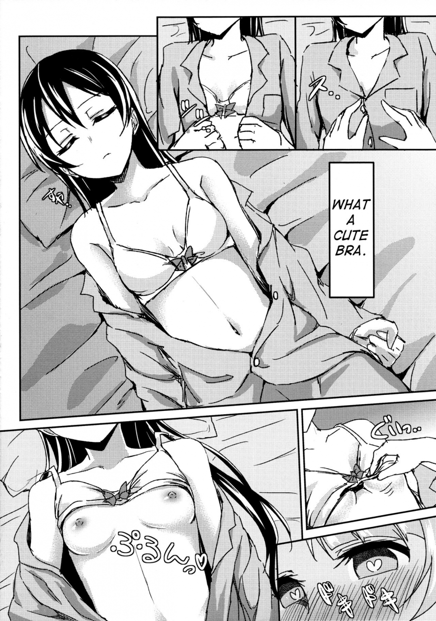 c86-lipterrible-9chibiru-sleeping-blue-sea-love-live-english