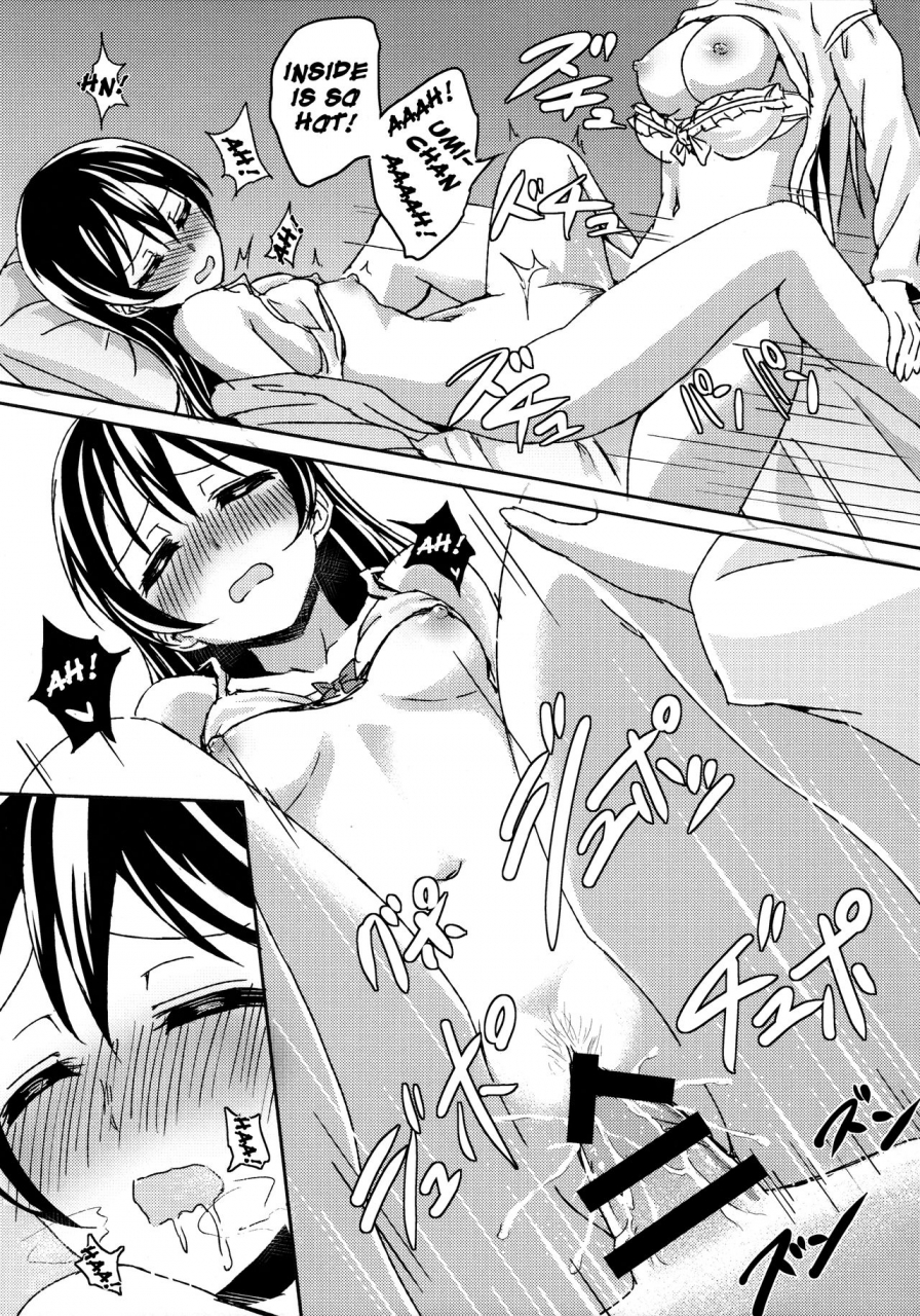 c86-lipterrible-9chibiru-sleeping-blue-sea-love-live-english