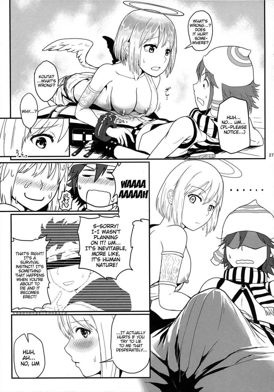 c86-lithium-uchiga-dainiji-lindow-obikiyose-daisakusen-mission-complete-god-eater-english-doujin-moeus