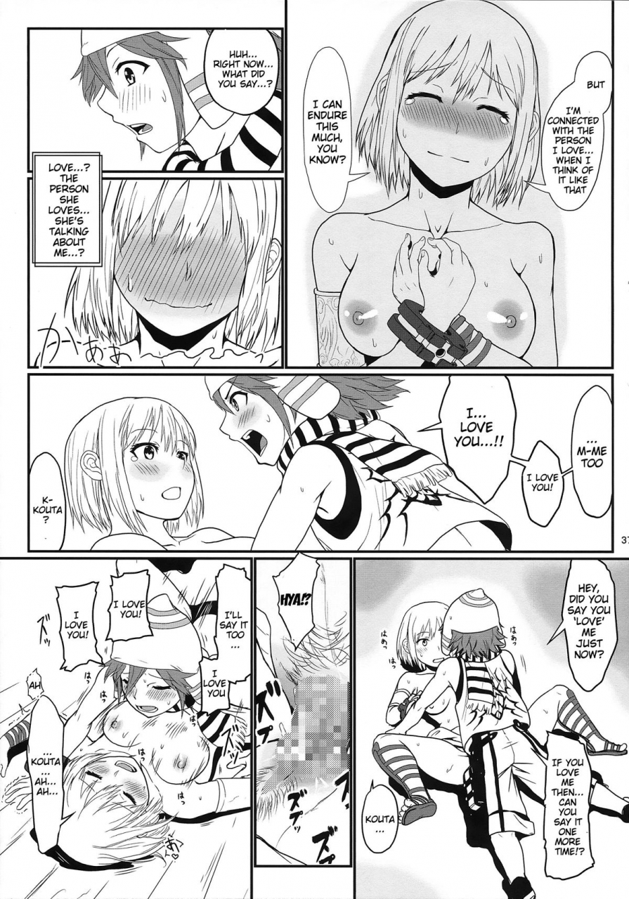 c86-lithium-uchiga-dainiji-lindow-obikiyose-daisakusen-mission-complete-god-eater-english-doujin-moeus