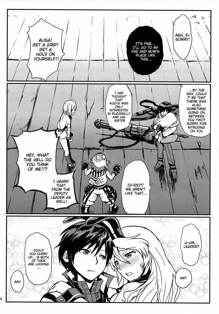 c86-lithium-uchiga-dainiji-lindow-obikiyose-daisakusen-mission-complete-god-eater-english-doujin-moeus