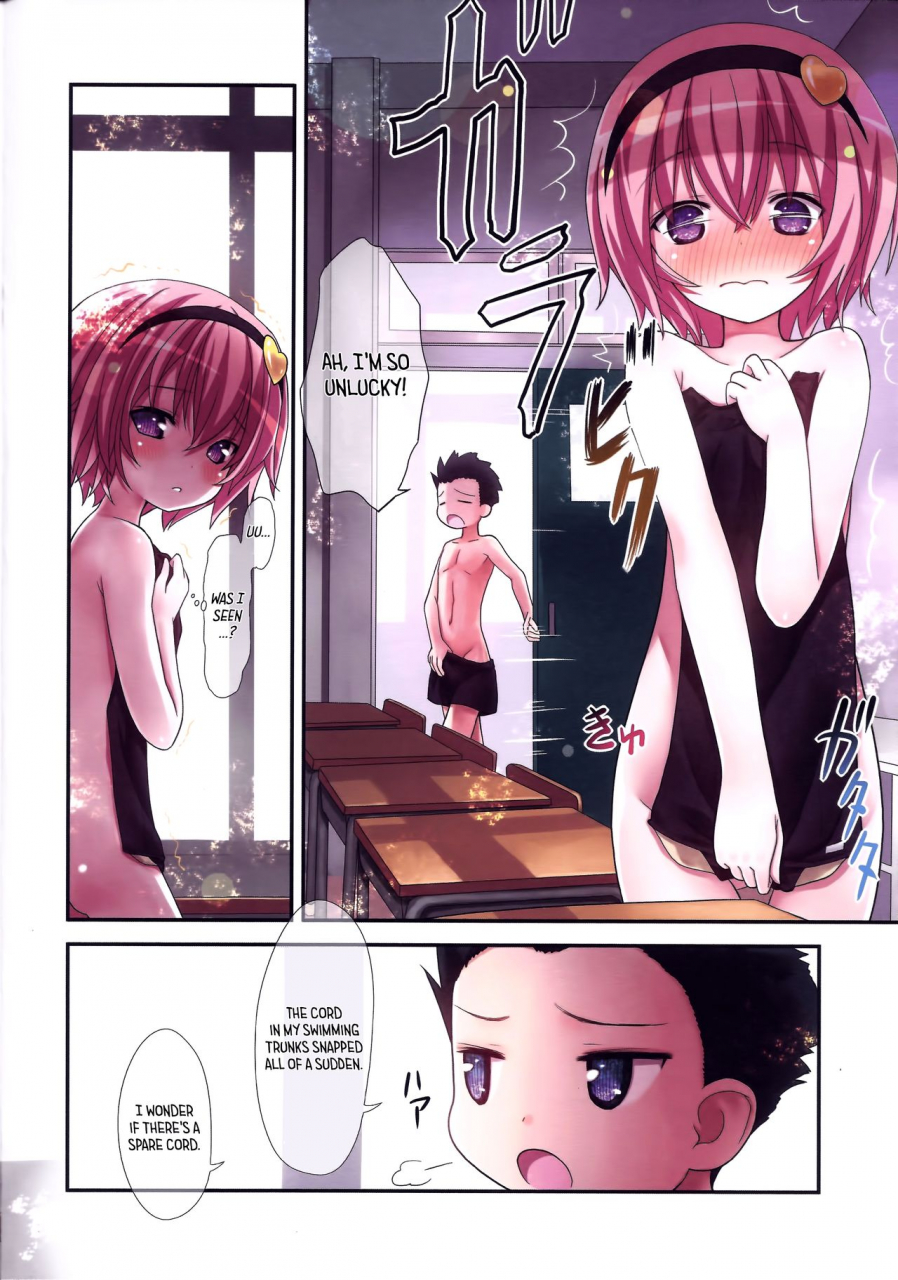 c86-little-hamlet-kiira-komeiji-satori-to-aru-natsu-no-hi-touhou-project-english
