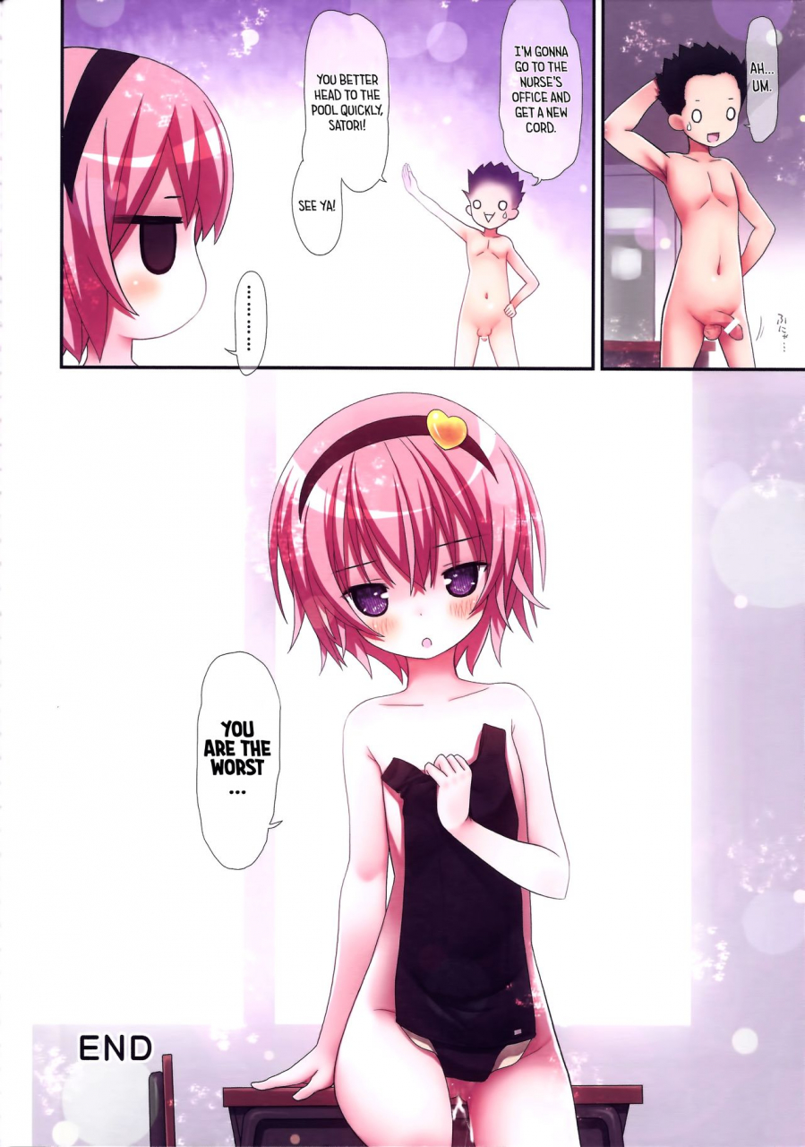 c86-little-hamlet-kiira-komeiji-satori-to-aru-natsu-no-hi-touhou-project-english