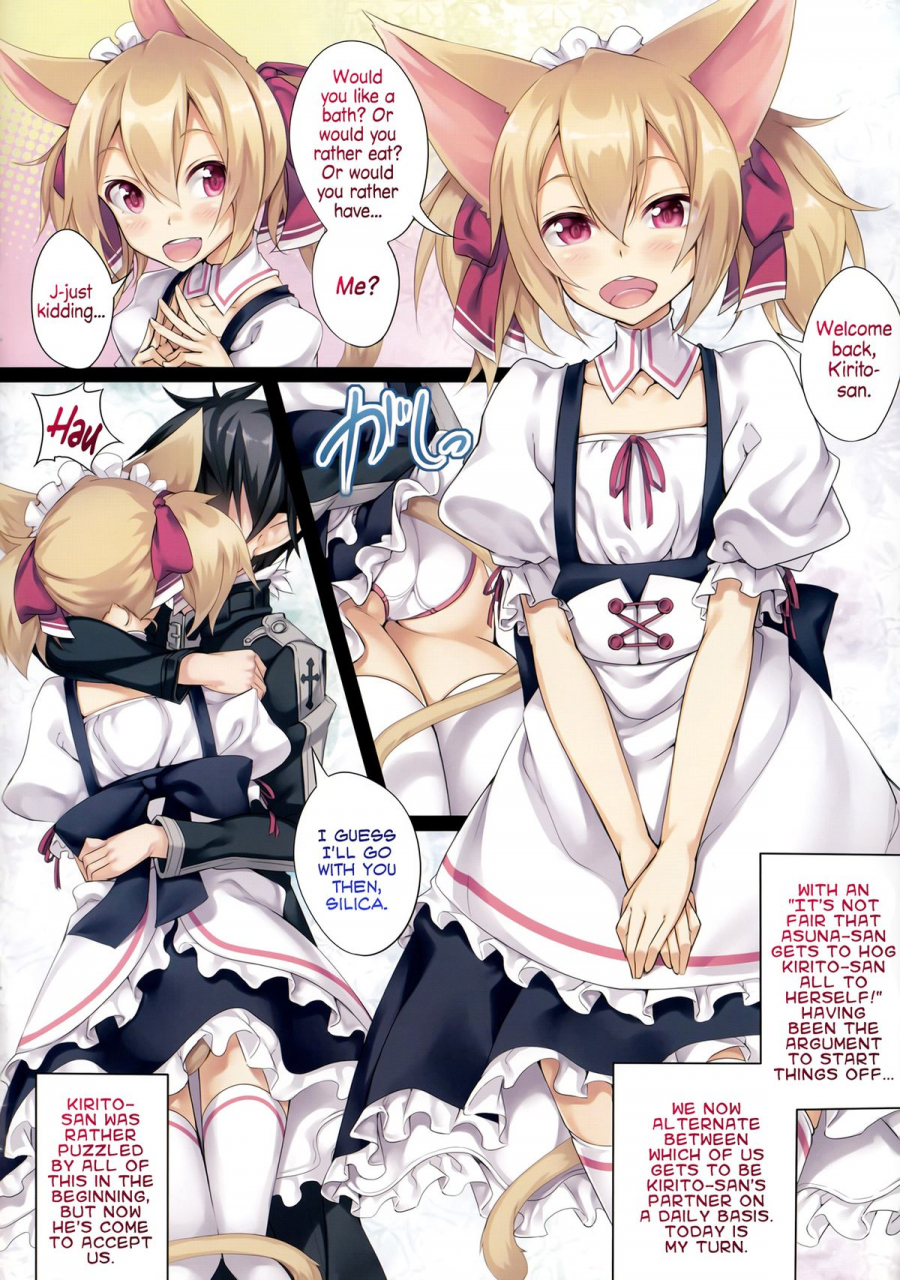 c86-lockerroom-100yen-locker-lr-06-sword-art-online-english-facedesk