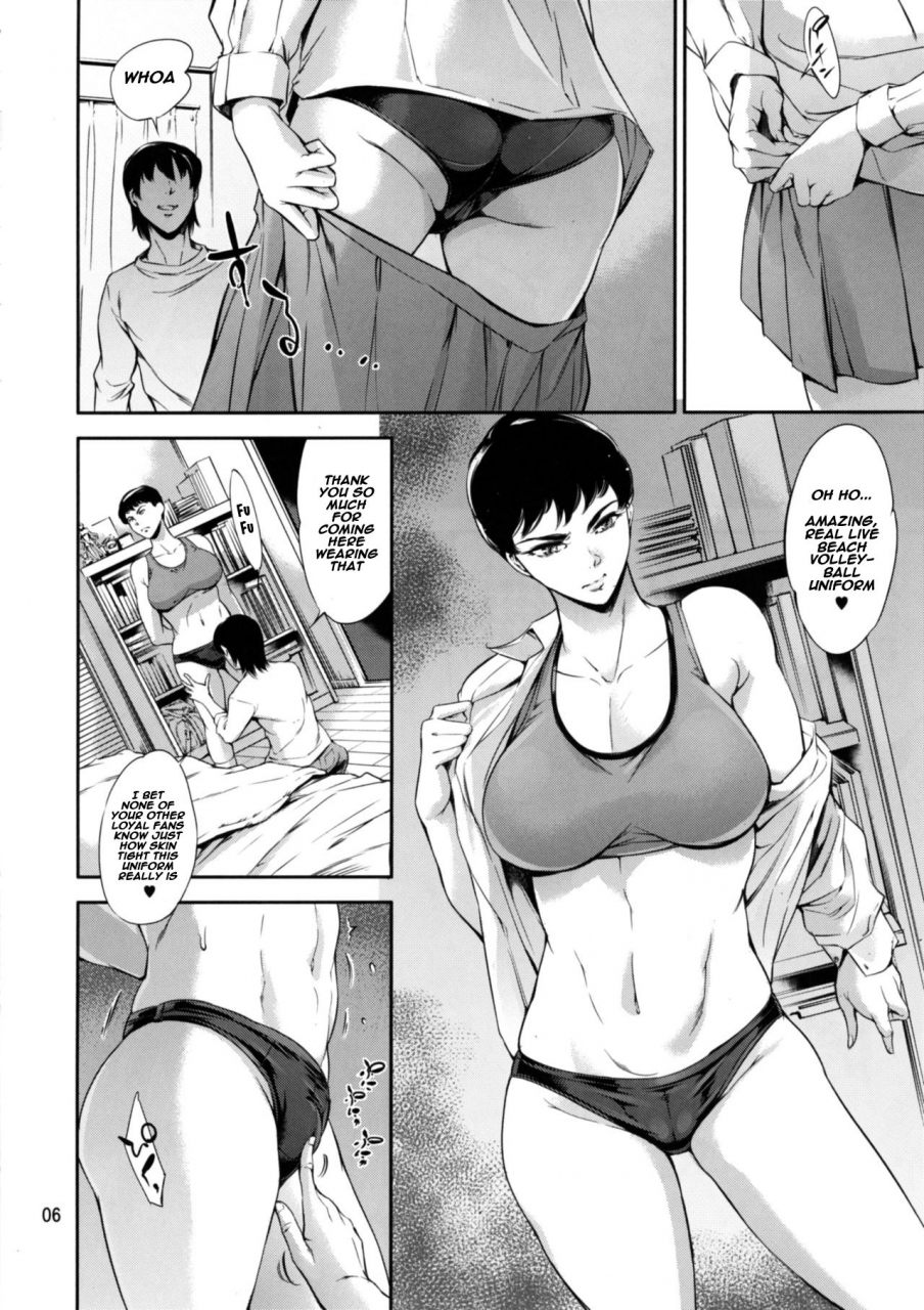 mesu-gorilla-tuna-empire-cracked-crystal-english-naxusnl-digital