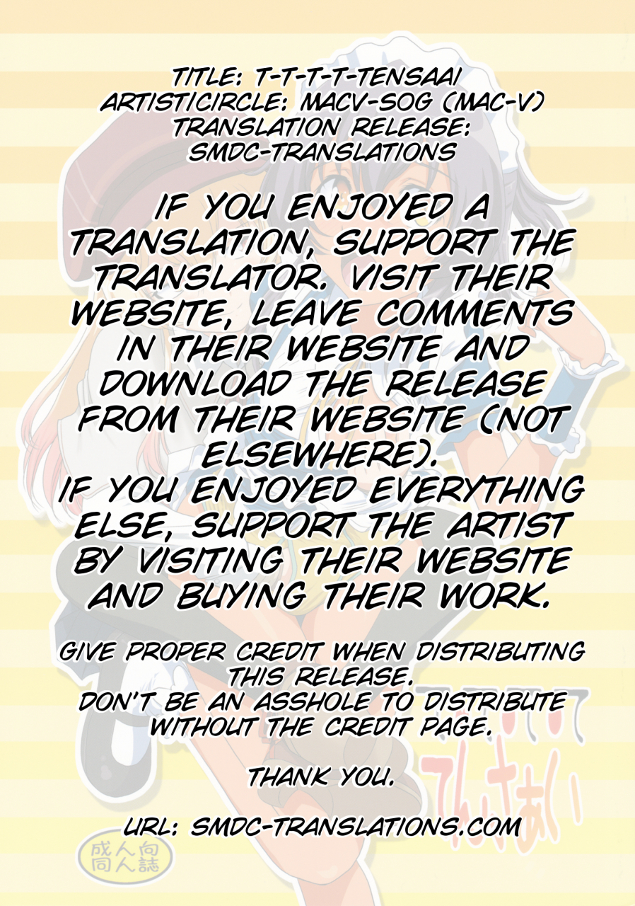 c86-macv-sog-mac-v-t-t-t-t-tensaai-ryuugajou-nanana-no-maizoukin-english-smdc