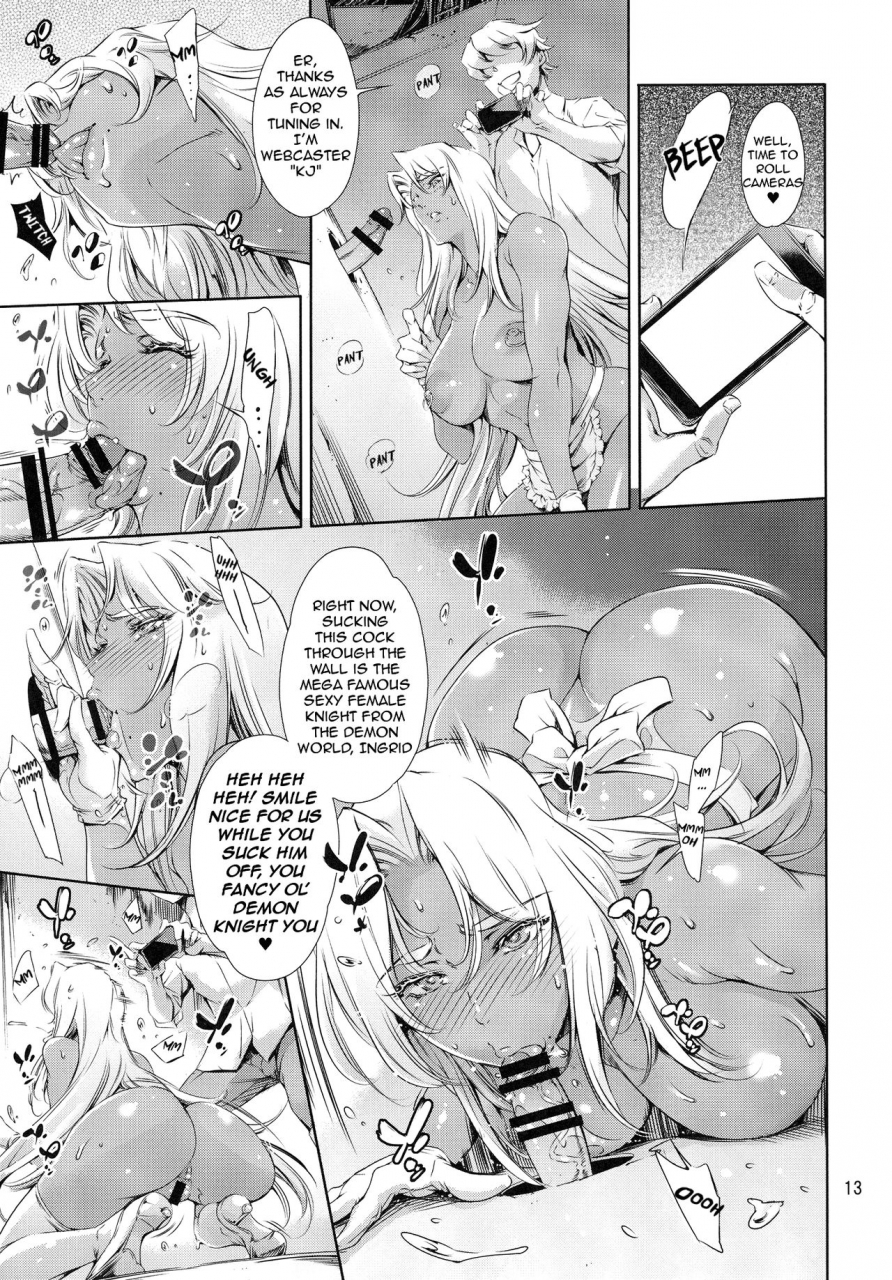 mesu-gorilla-tuna-empire-ingrid-lucky-hole-taimanin-asagi-english-dick-tater-digital