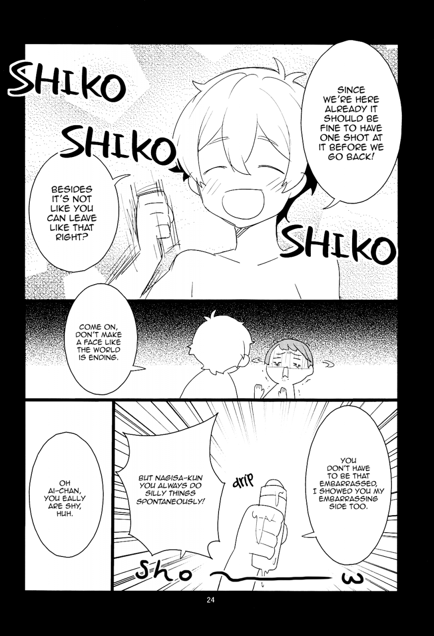 c86-meryx3-numeri-nagisa-kun-to-nitori-kun-wo-muriyari-karamaseta-hon-english-bunnys-scans-decensored