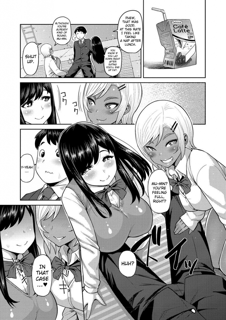 methonium-muchi-lover-english-doujinscom-digital
