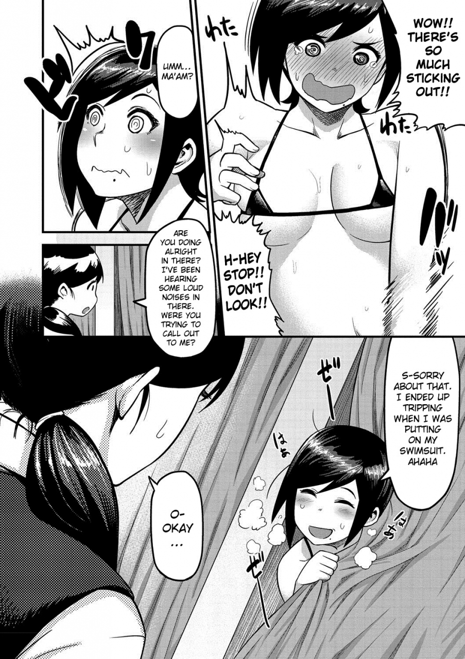 methonium-muchi-lover-english-doujinscom-digital
