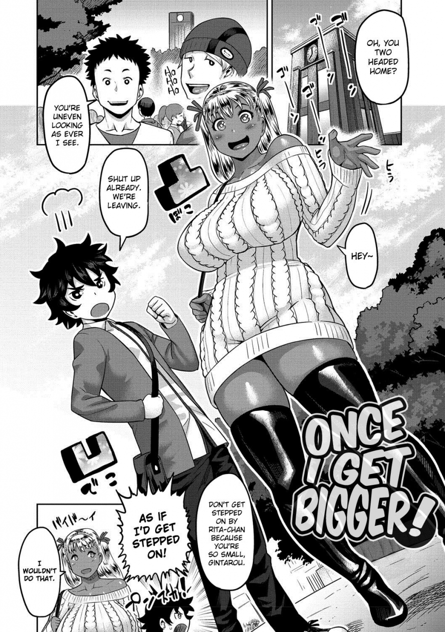 methonium-muchi-lover-english-doujinscom-digital