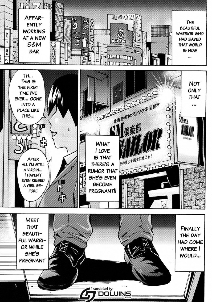 c86-misakix-megamix-misaki-tou-ninpu-joou-usagi-crystal-bishoujo-senshi-sailor-moon-english-doujinscom