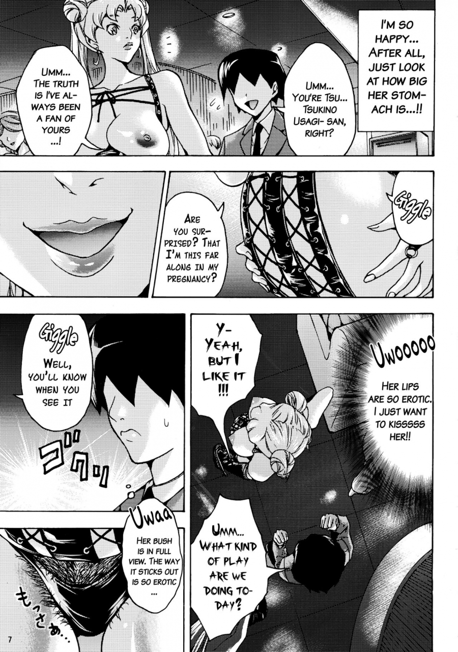 c86-misakix-megamix-misaki-tou-ninpu-joou-usagi-crystal-bishoujo-senshi-sailor-moon-english-doujinscom