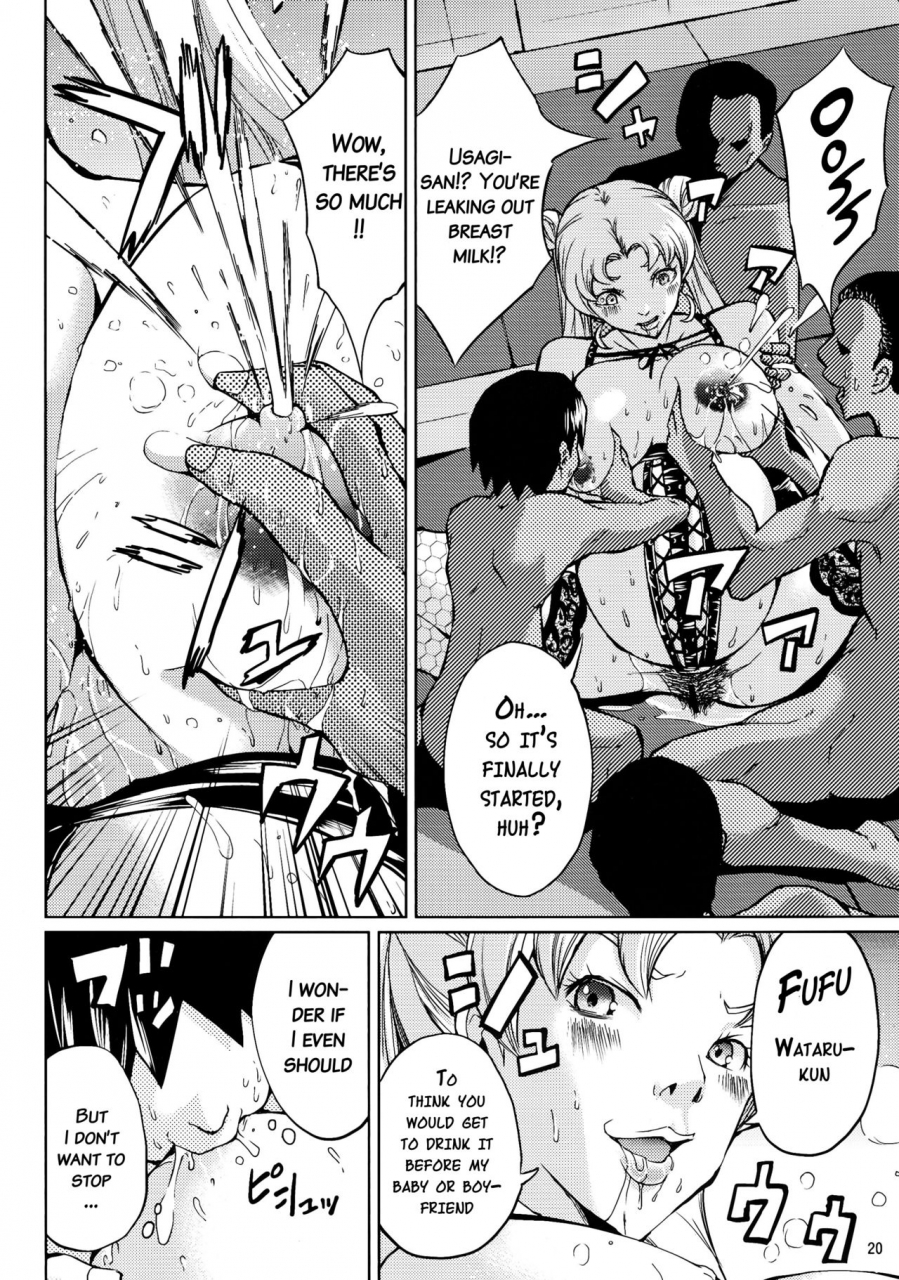 c86-misakix-megamix-misaki-tou-ninpu-joou-usagi-crystal-bishoujo-senshi-sailor-moon-english-doujinscom