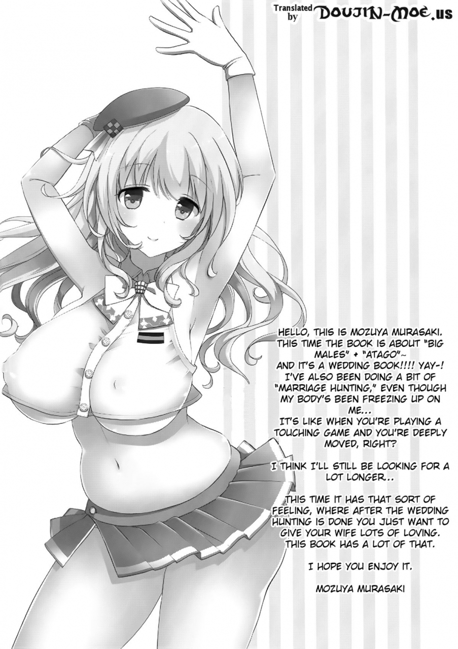 c86-mozuchichi-mozuya-murasaki-kekkon-kakko-sumi-kantai-collection-kancolle-english-doujin-moeus