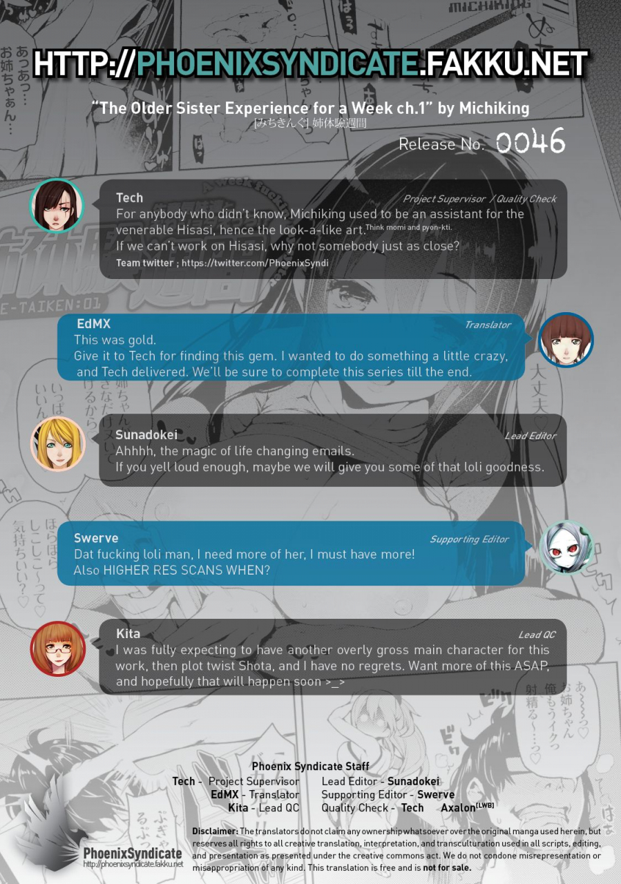 michiking-seikatsu-shuukan-english-biribiri-himahimaseijin-psyn