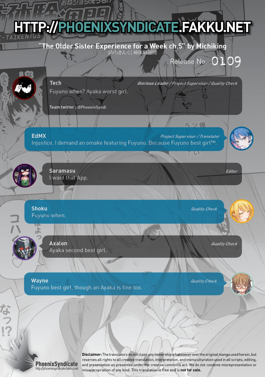 michiking-seikatsu-shuukan-english-biribiri-himahimaseijin-psyn