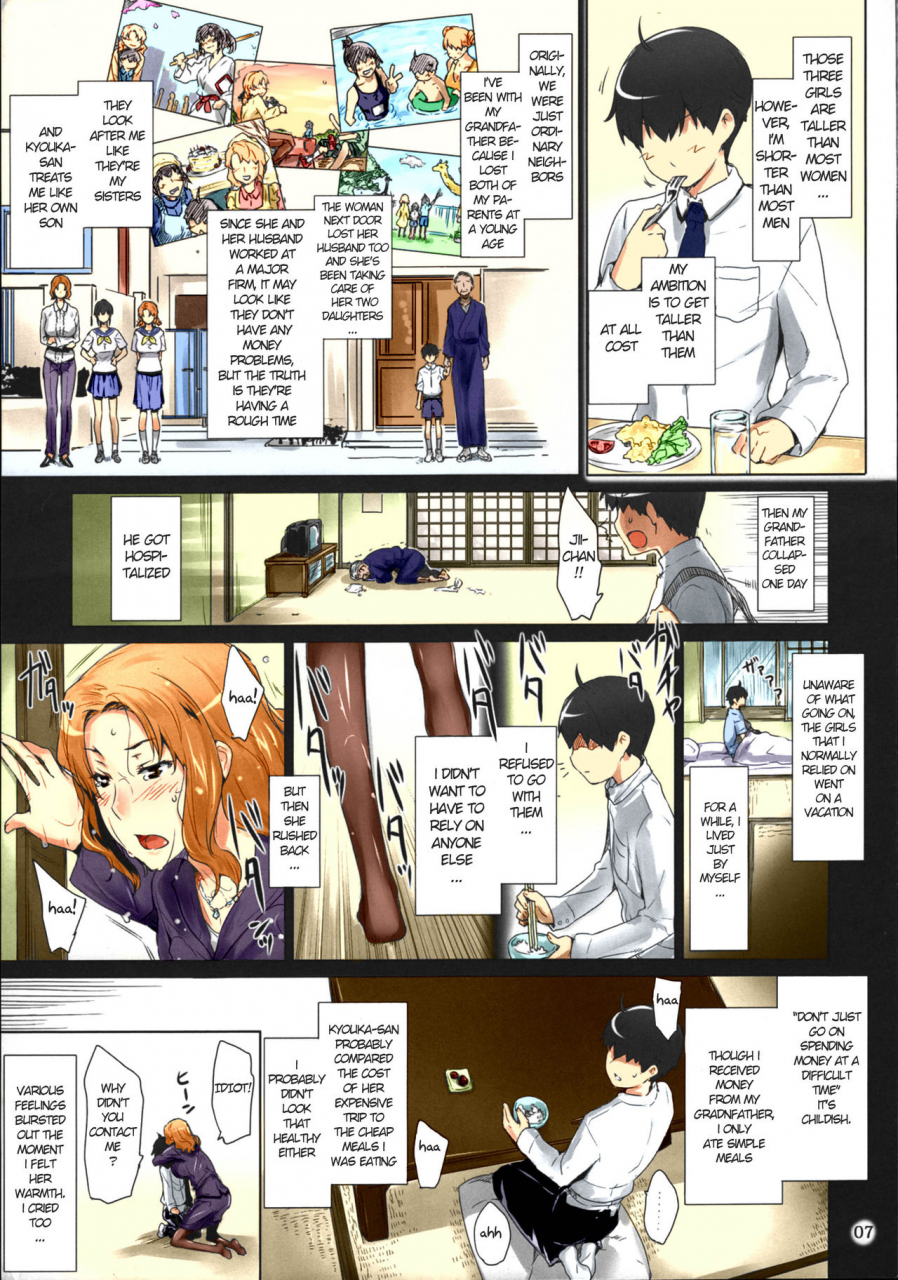 c86-mtsp-jin-tachibana-san-chi-no-dansei-jijou-matome-ban-english-colorized
