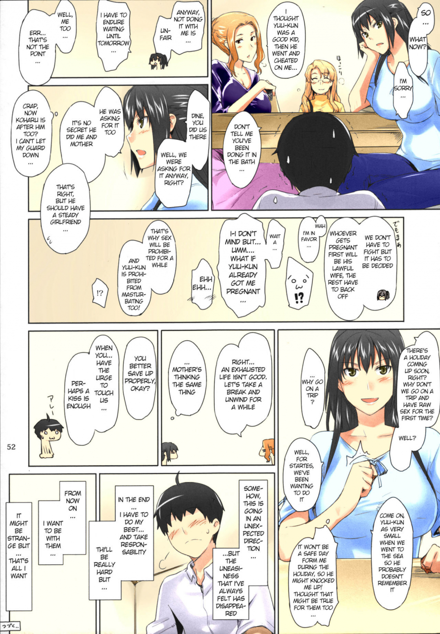 c86-mtsp-jin-tachibana-san-chi-no-dansei-jijou-matome-ban-english-colorized