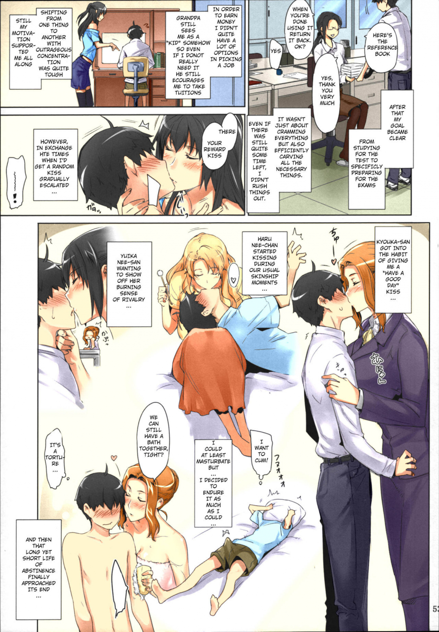 c86-mtsp-jin-tachibana-san-chi-no-dansei-jijou-matome-ban-english-colorized