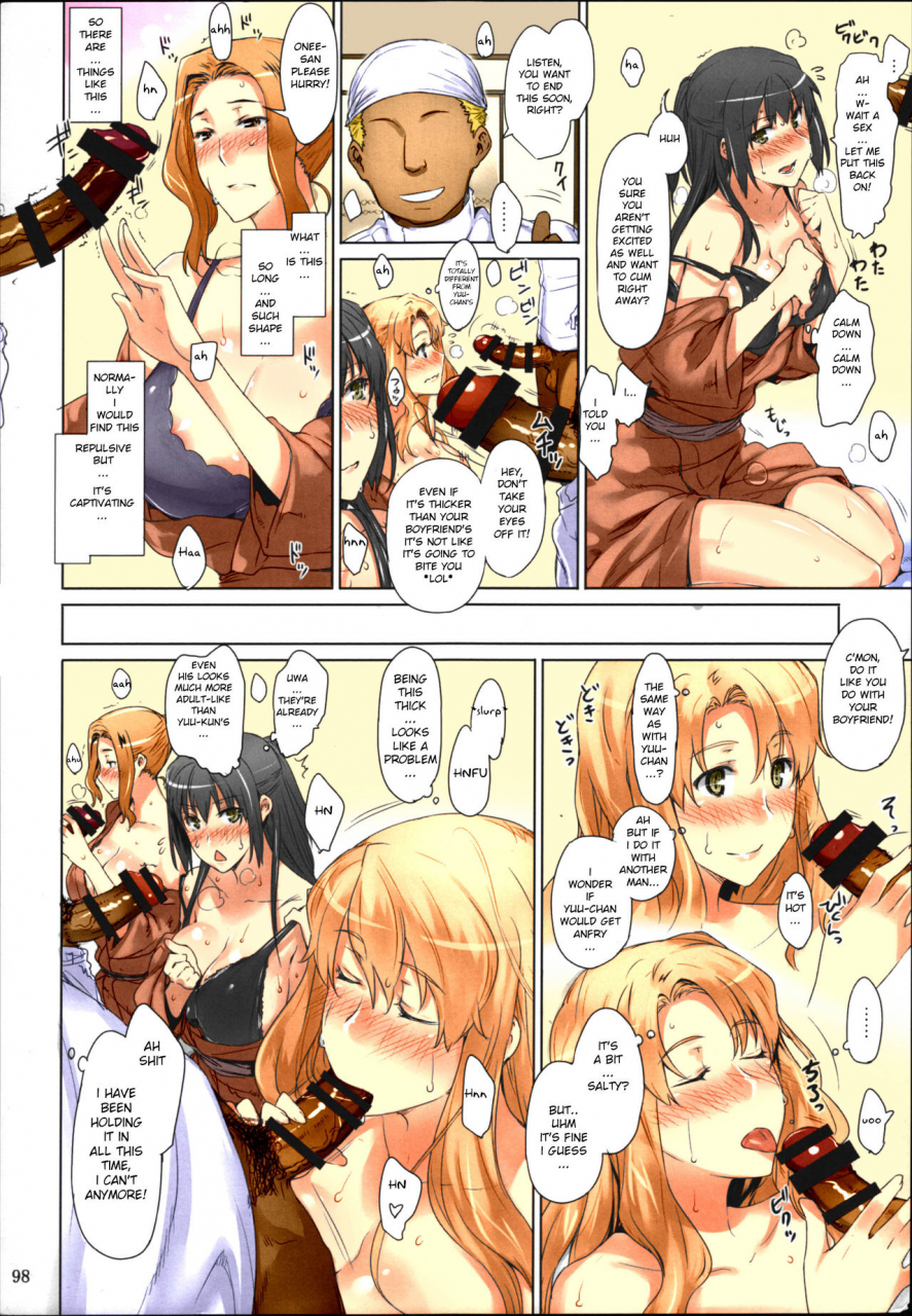 c86-mtsp-jin-tachibana-san-chi-no-dansei-jijou-matome-ban-english-colorized