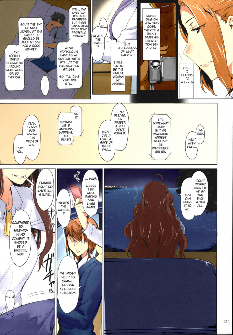 c86-mtsp-jin-tachibana-san-chi-no-dansei-jijou-matome-ban-english-colorized