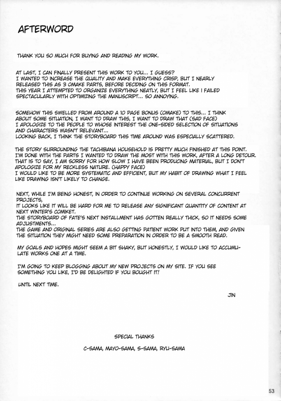 c86-mtsp-jin-tachibana-san-chi-no-dansei-jijou-matome-ban-english-colorized