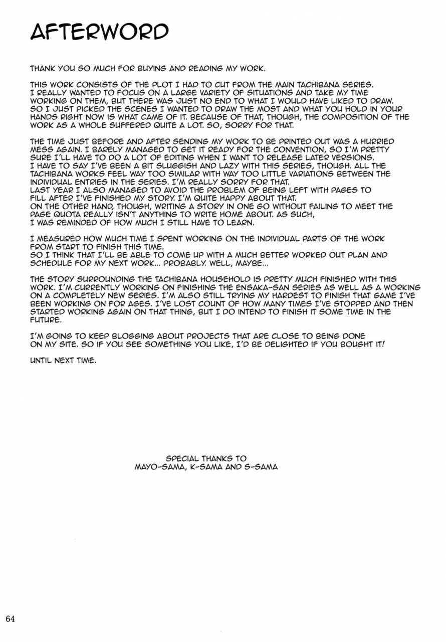 c86-mtsp-jin-tachibana-san-chi-no-dansei-jijou-matome-ban-english-x0runqbtranslationscockmaster69-incomplete