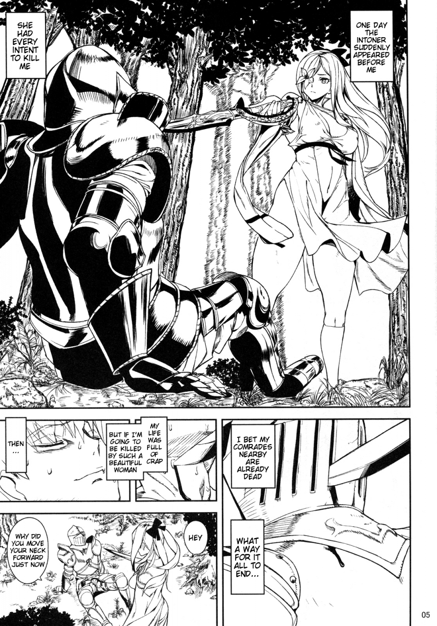 c86-mushiringo-ashiomi-masato-dusk-of-zero-drakengard-3-english-doujin-moeus