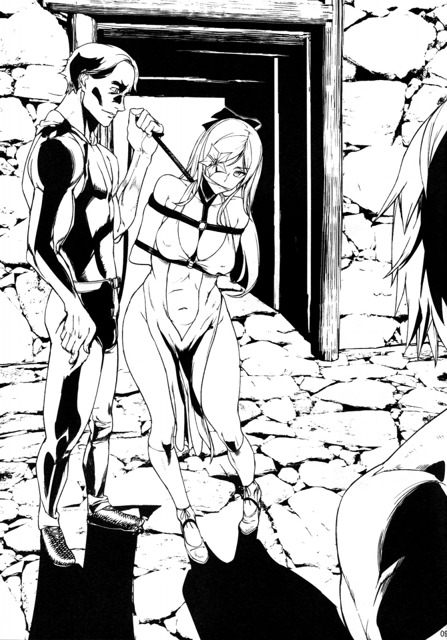 c86-mushiringo-ashiomi-masato-dusk-of-zero-drakengard-3-english-doujin-moeus